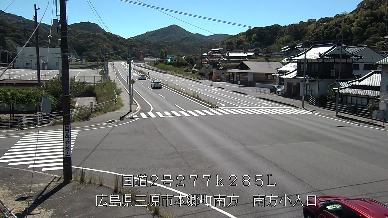 2026年08月25日14時