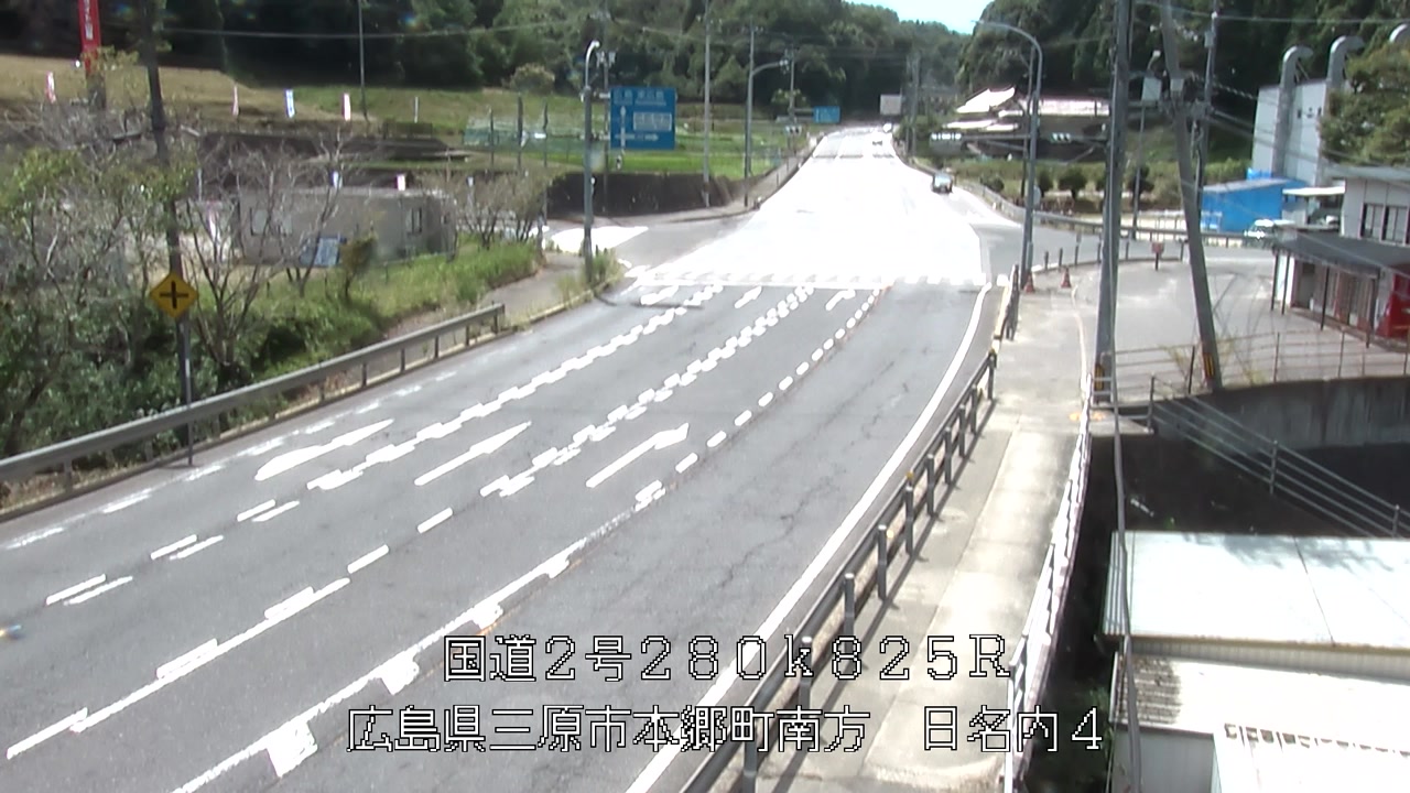 2026年08月26日13時
