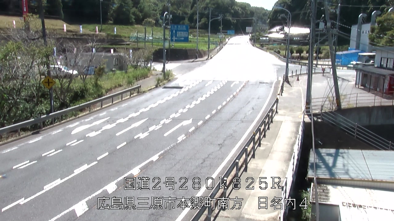 2026年08月26日14時