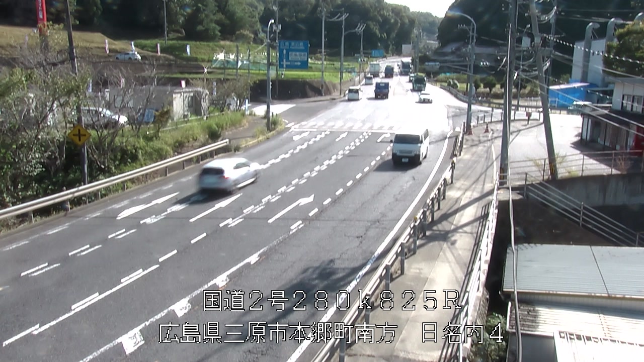 2026年08月26日16時