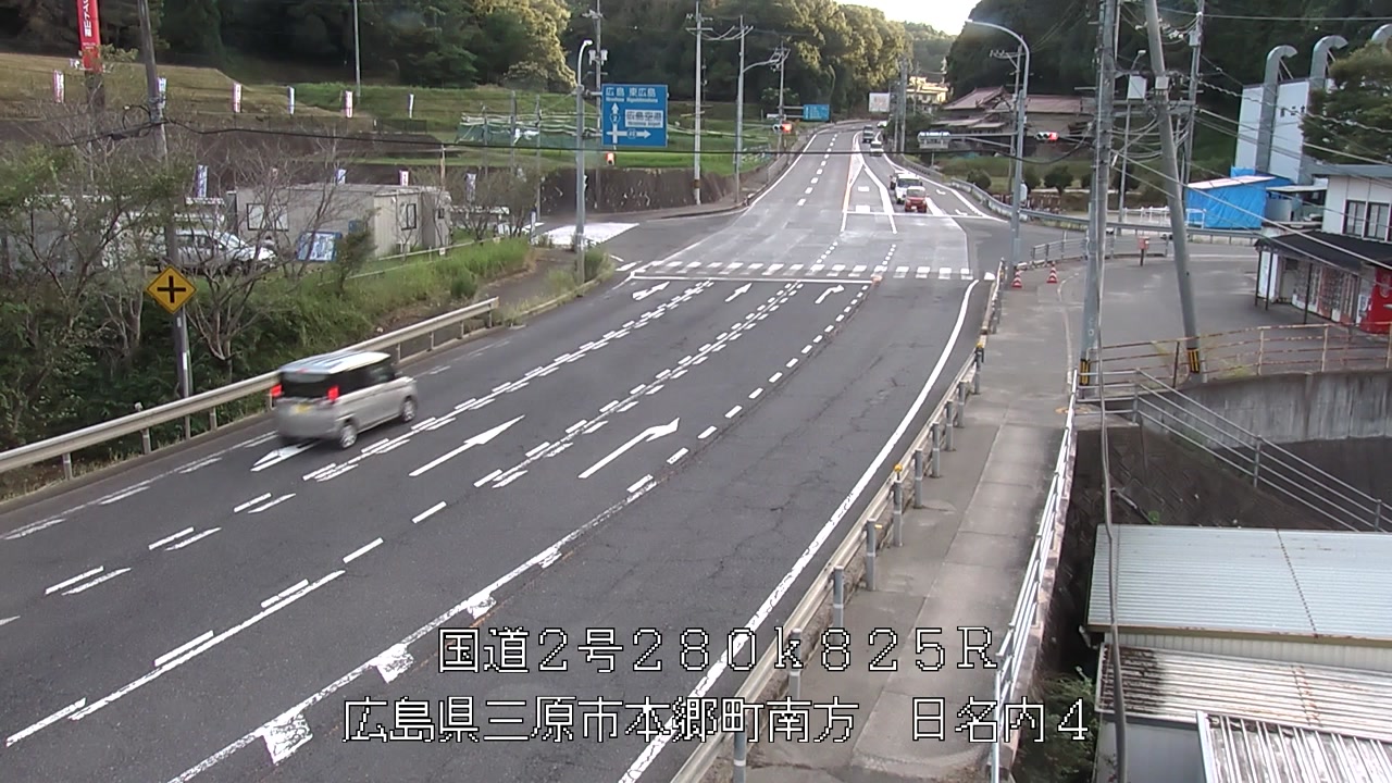 2026年08月26日18時