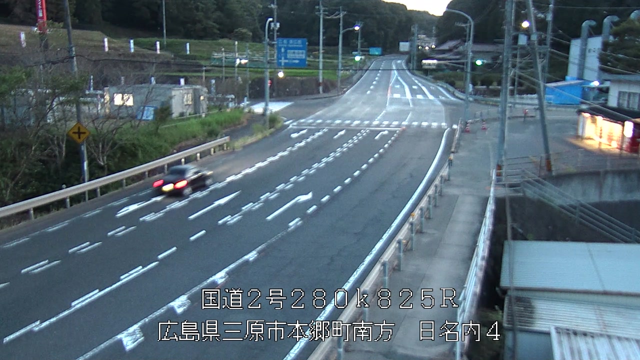2026年08月26日19時
