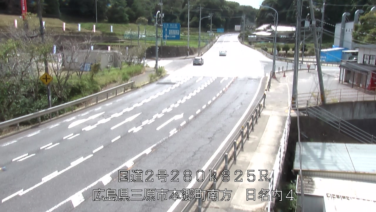 2026年08月27日14時