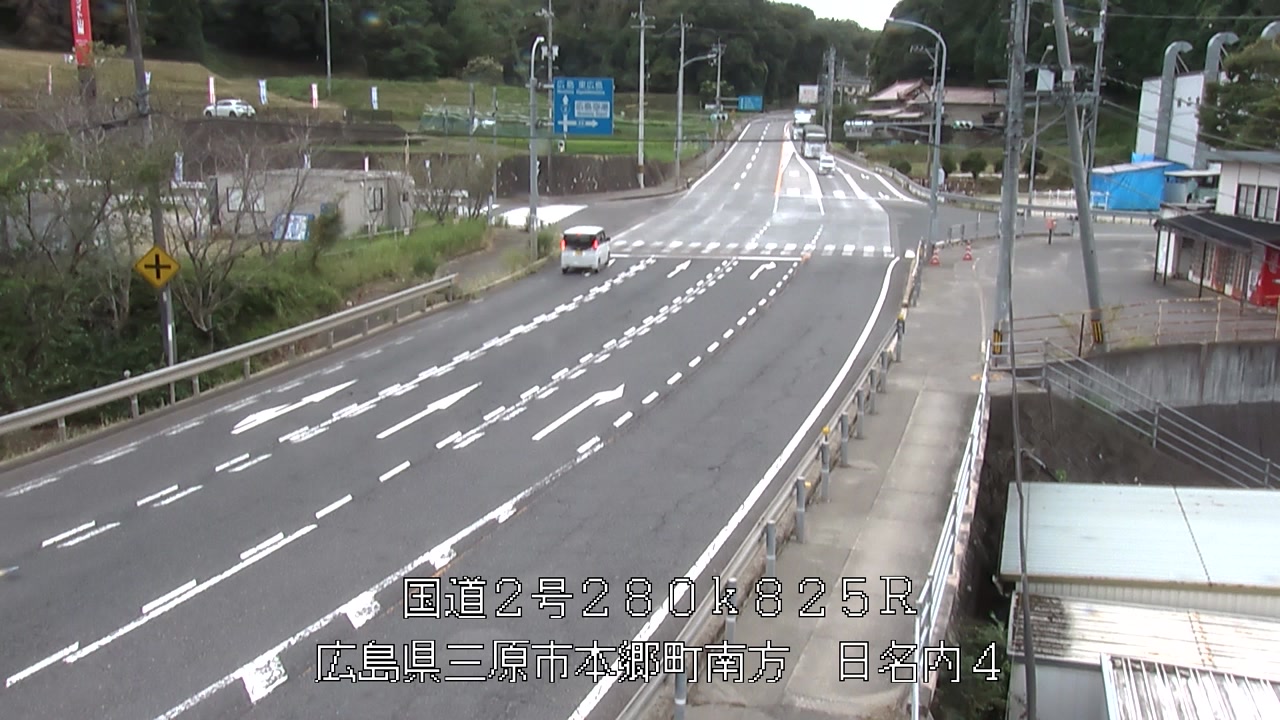 2026年08月27日15時