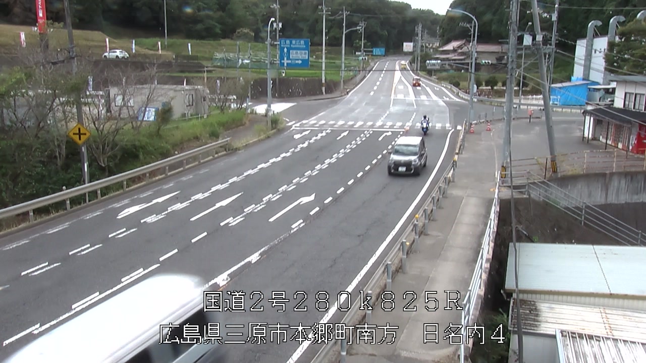 2026年08月27日16時