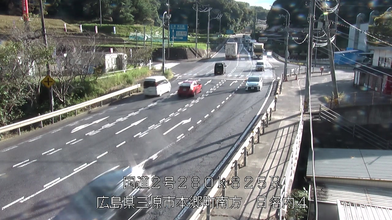 2026年08月27日17時