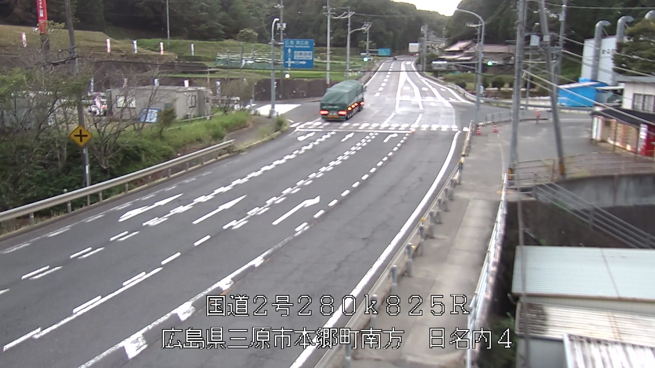 2026年08月27日18時