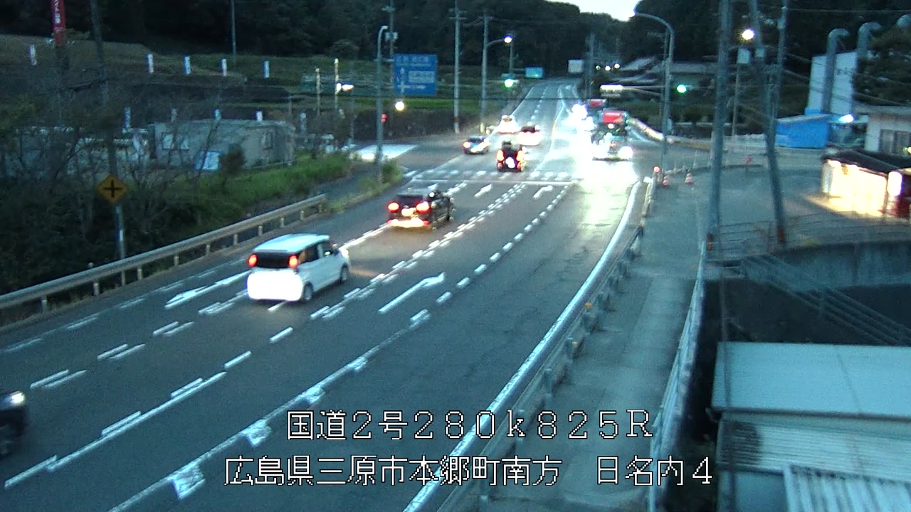 2026年08月27日19時