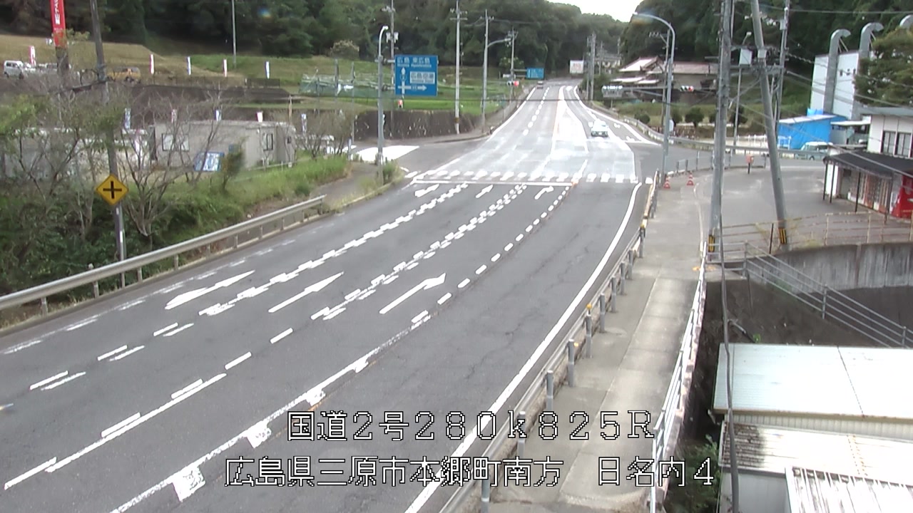 2026年08月28日14時