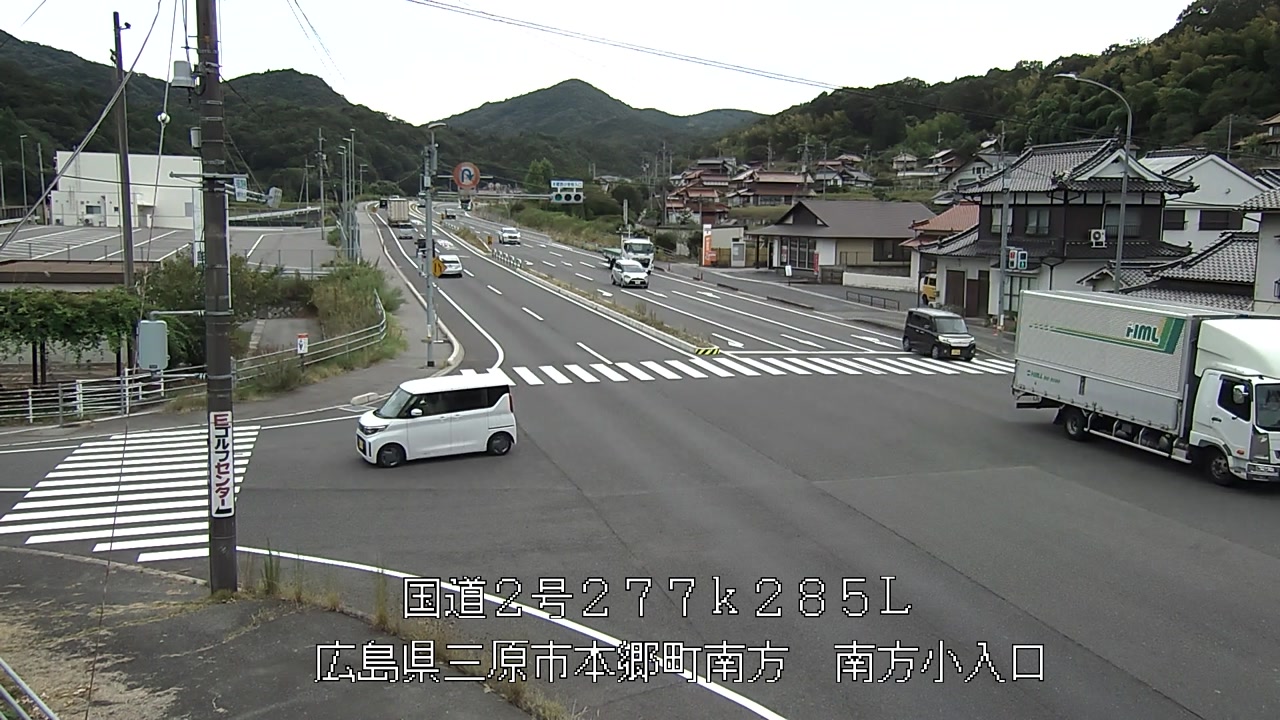 2026年08月28日15時
