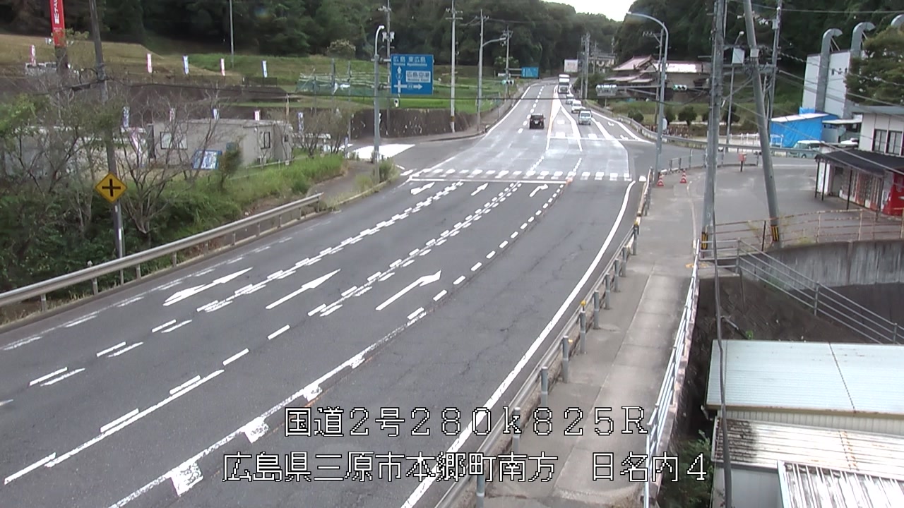 2026年08月28日15時