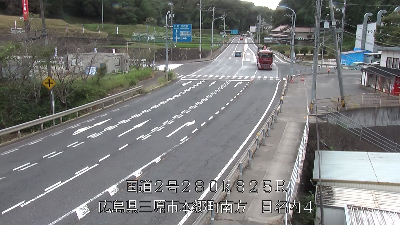 2026年08月28日16時