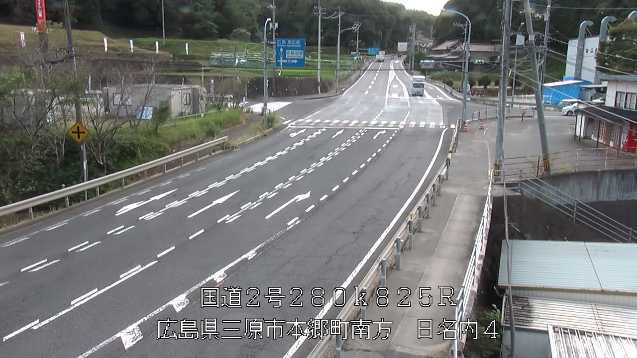 2026年08月28日17時