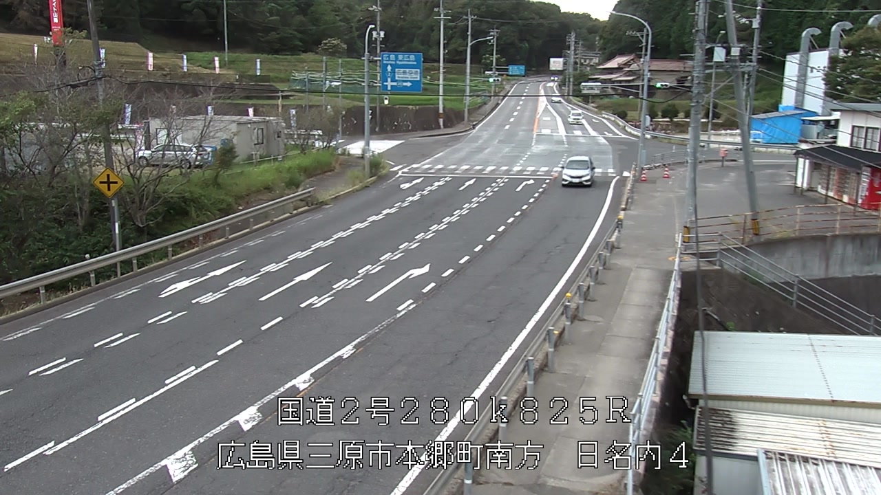 2026年08月28日18時