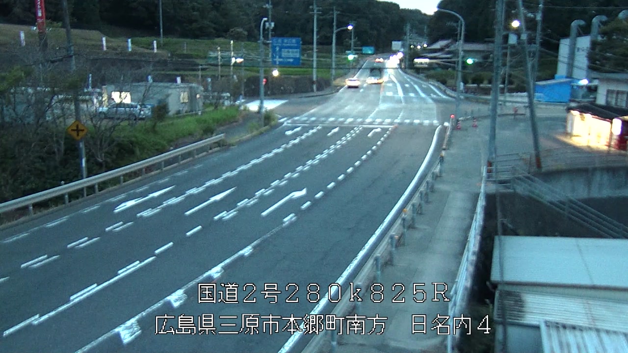 2026年08月28日19時