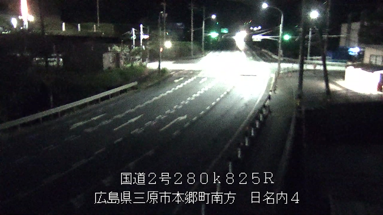 2026年08月28日20時