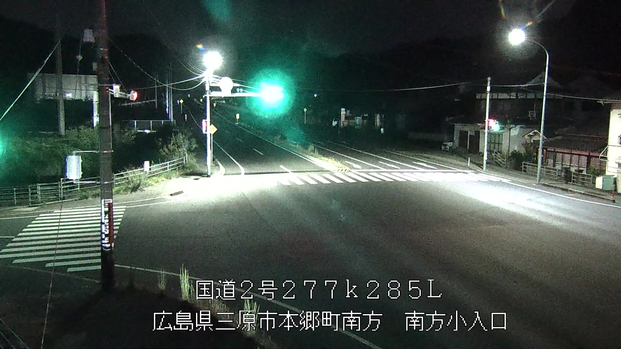 2026年08月29日04時