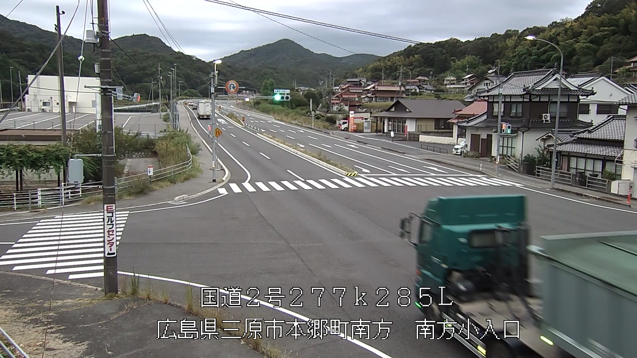 2026年08月29日06時