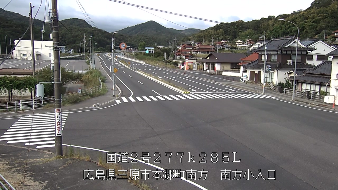 2026年08月29日08時