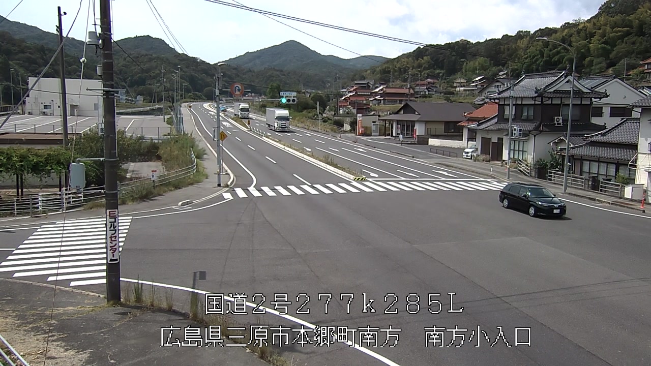 2026年08月29日12時