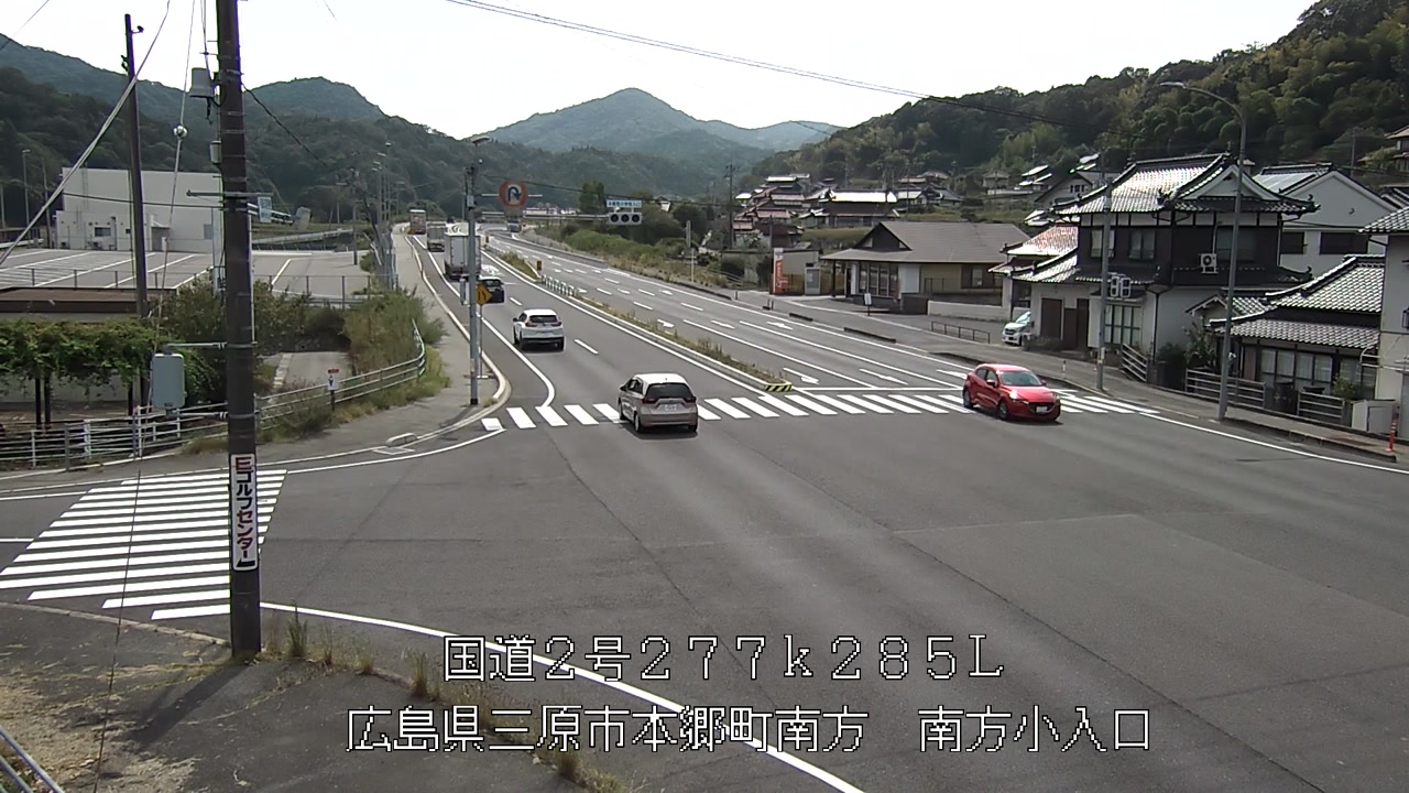 2026年08月29日14時