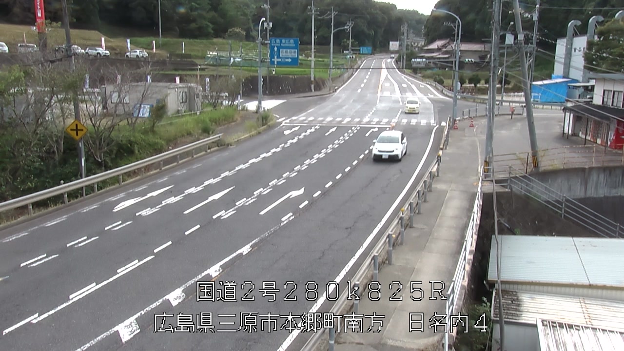 2026年08月29日16時