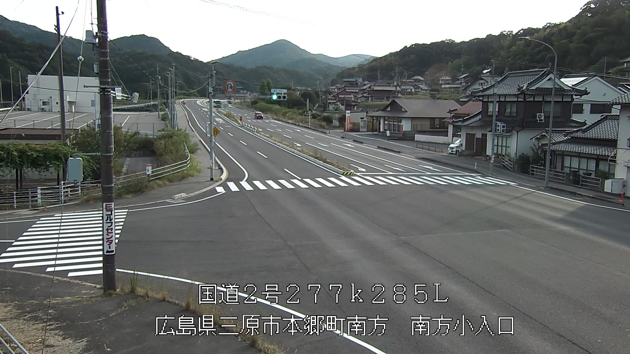 2026年08月29日17時