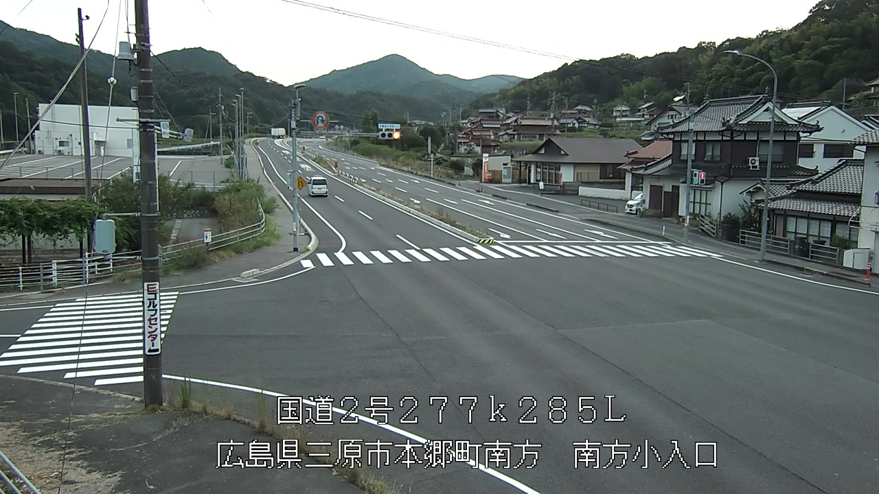 2026年08月29日18時