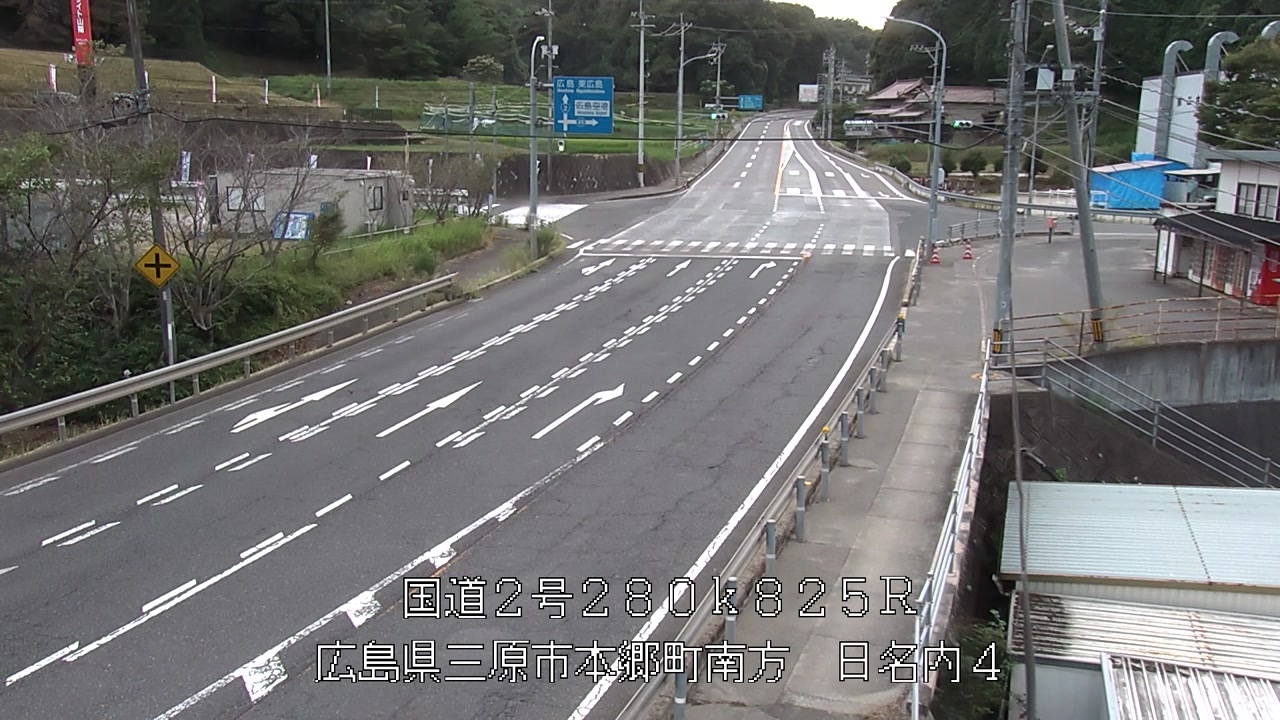 2026年08月29日18時