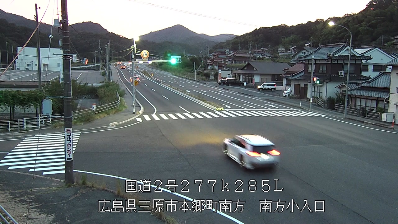 2026年08月29日19時