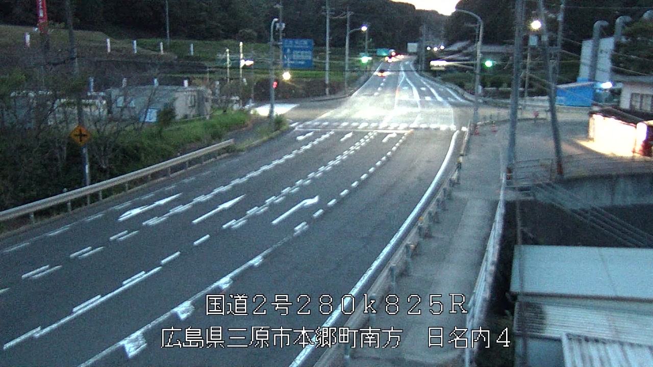 2026年08月29日19時