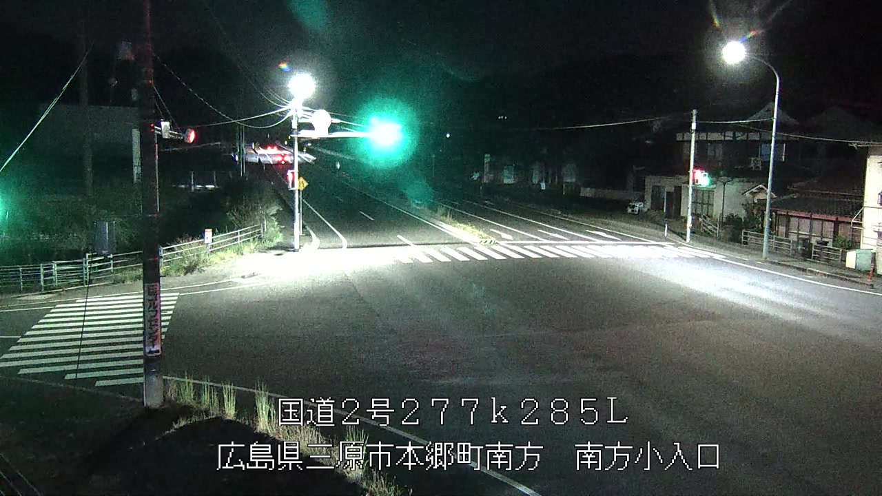 2026年08月29日21時