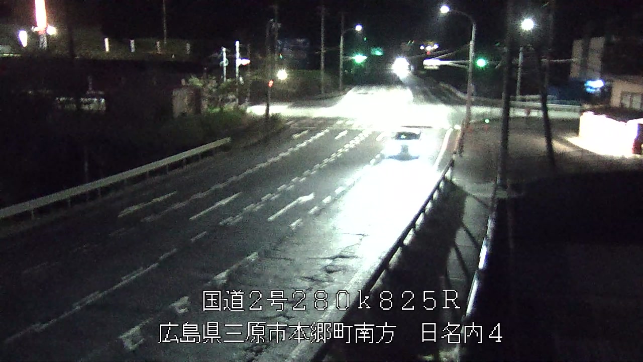 2026年08月29日21時
