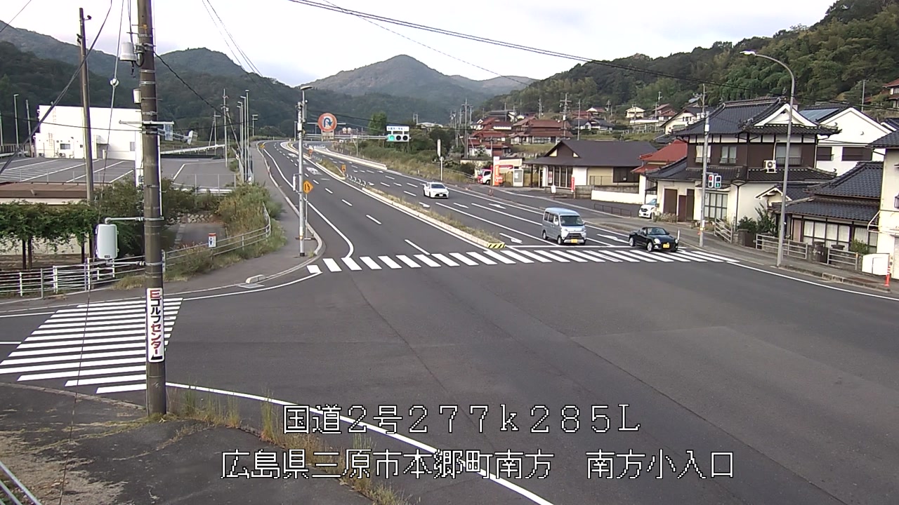 2026年08月30日07時