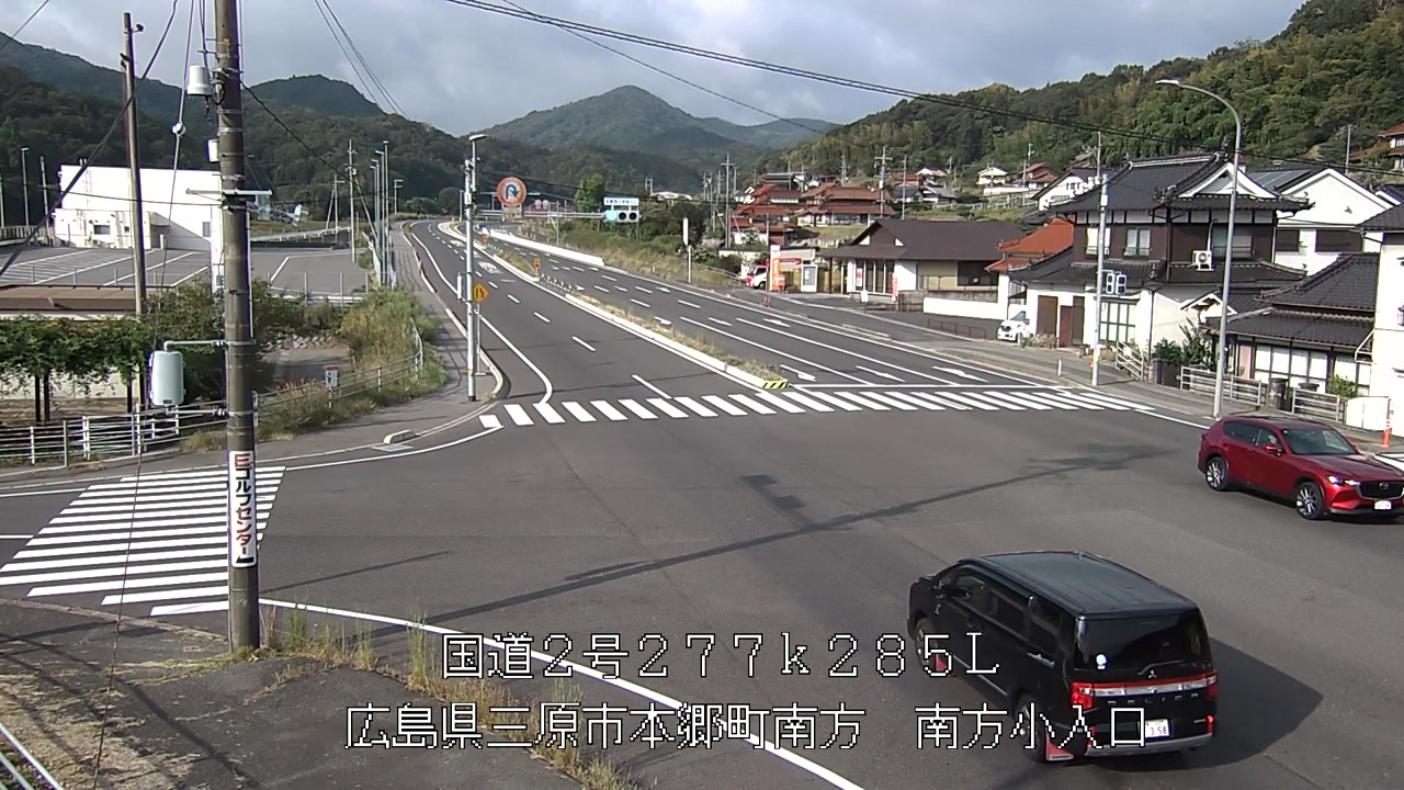 2026年08月30日08時