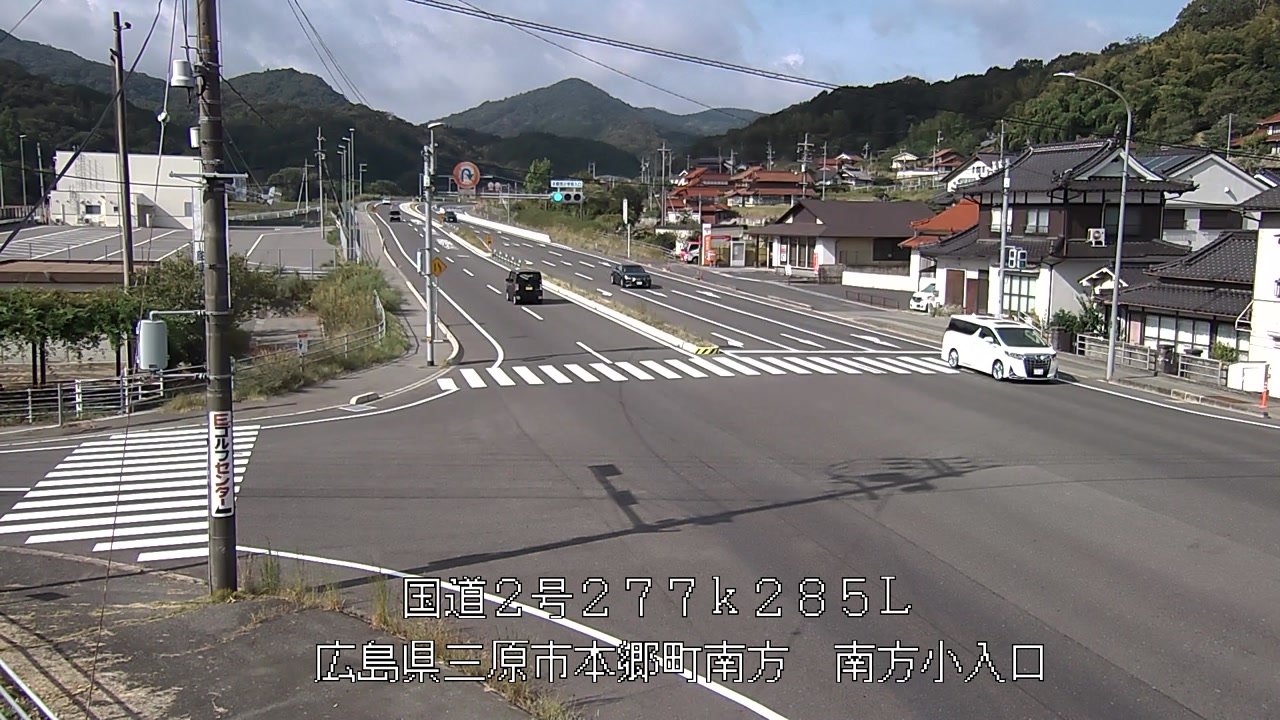 2026年08月30日09時