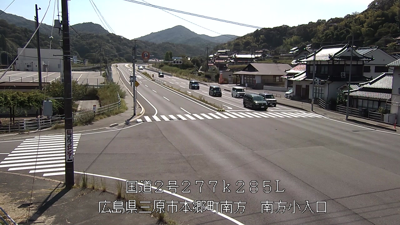 2026年08月30日14時