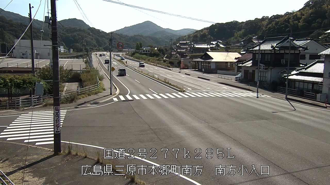 2026年08月30日15時