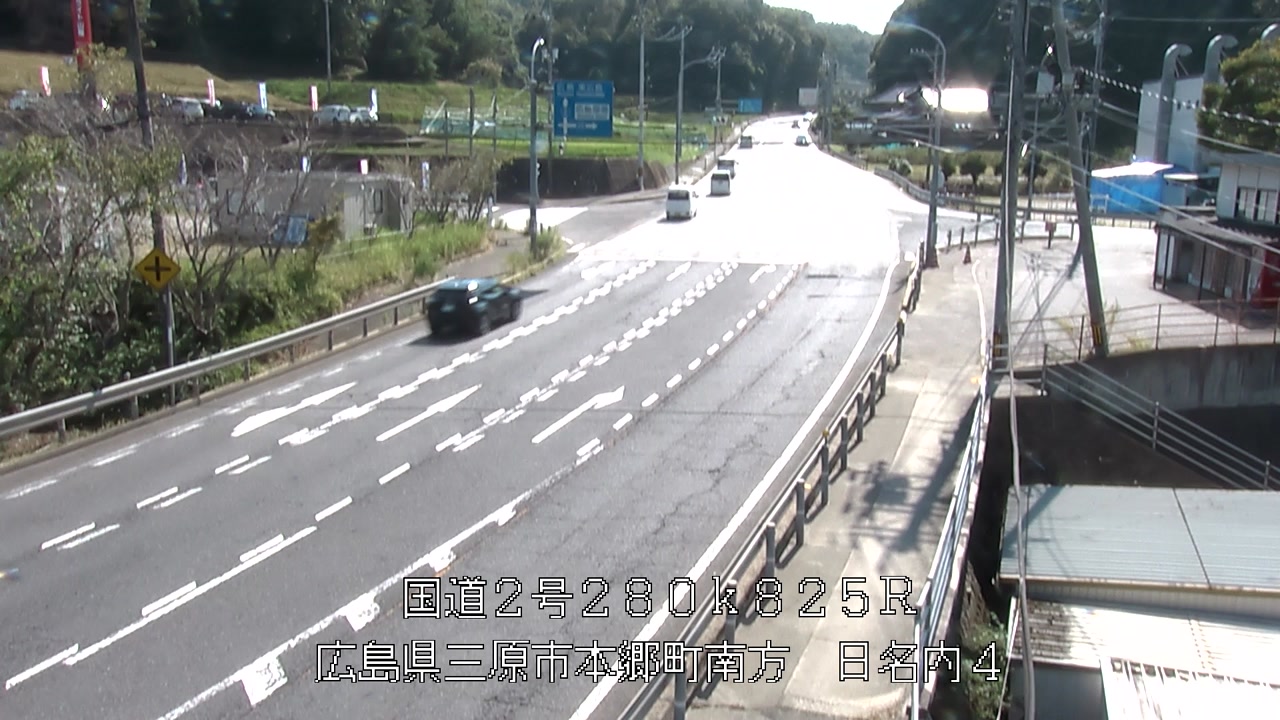 2026年08月30日15時