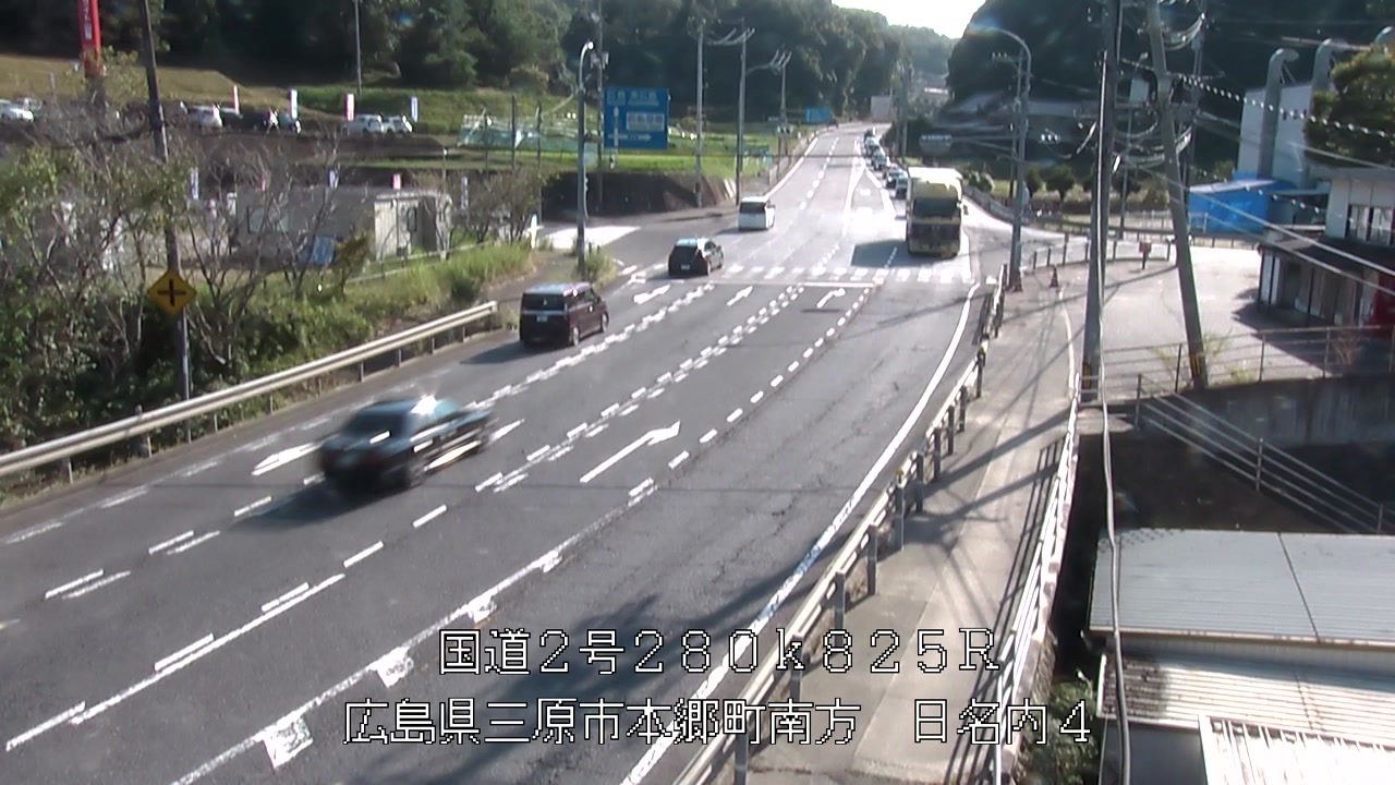 2026年08月30日16時