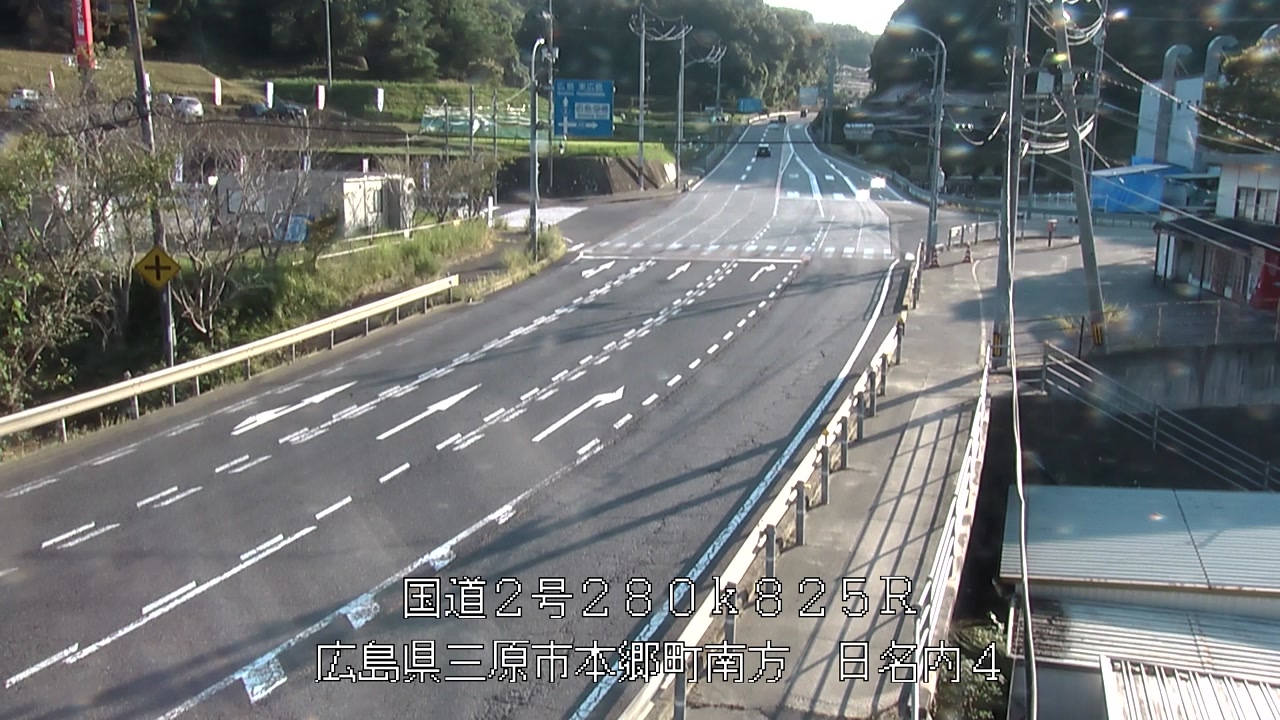 2026年08月30日17時