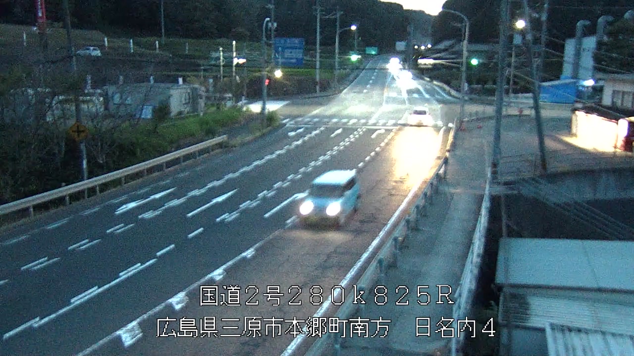 2026年08月30日19時