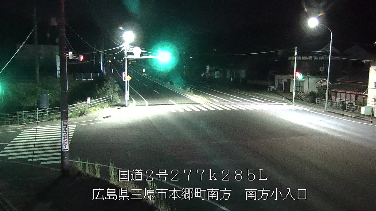 2026年08月30日20時