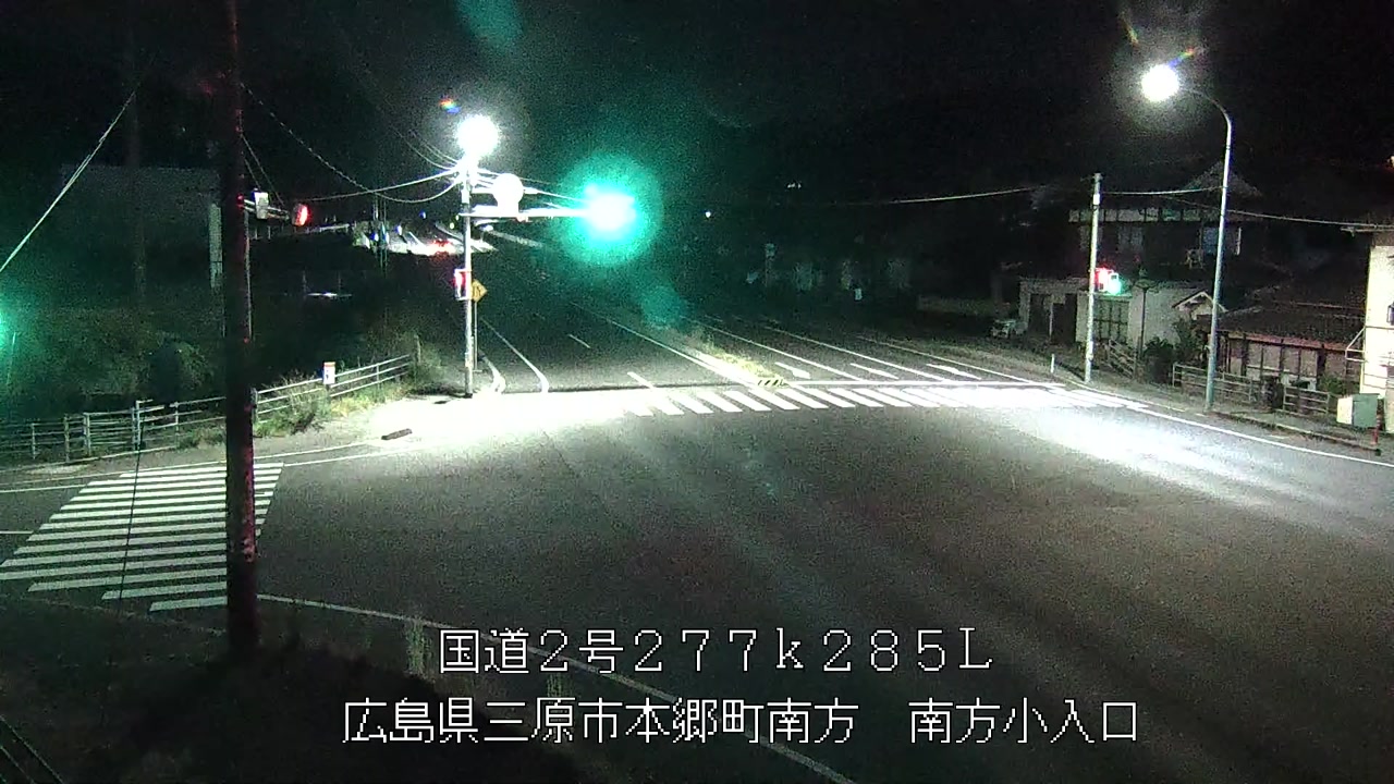 2026年08月30日21時