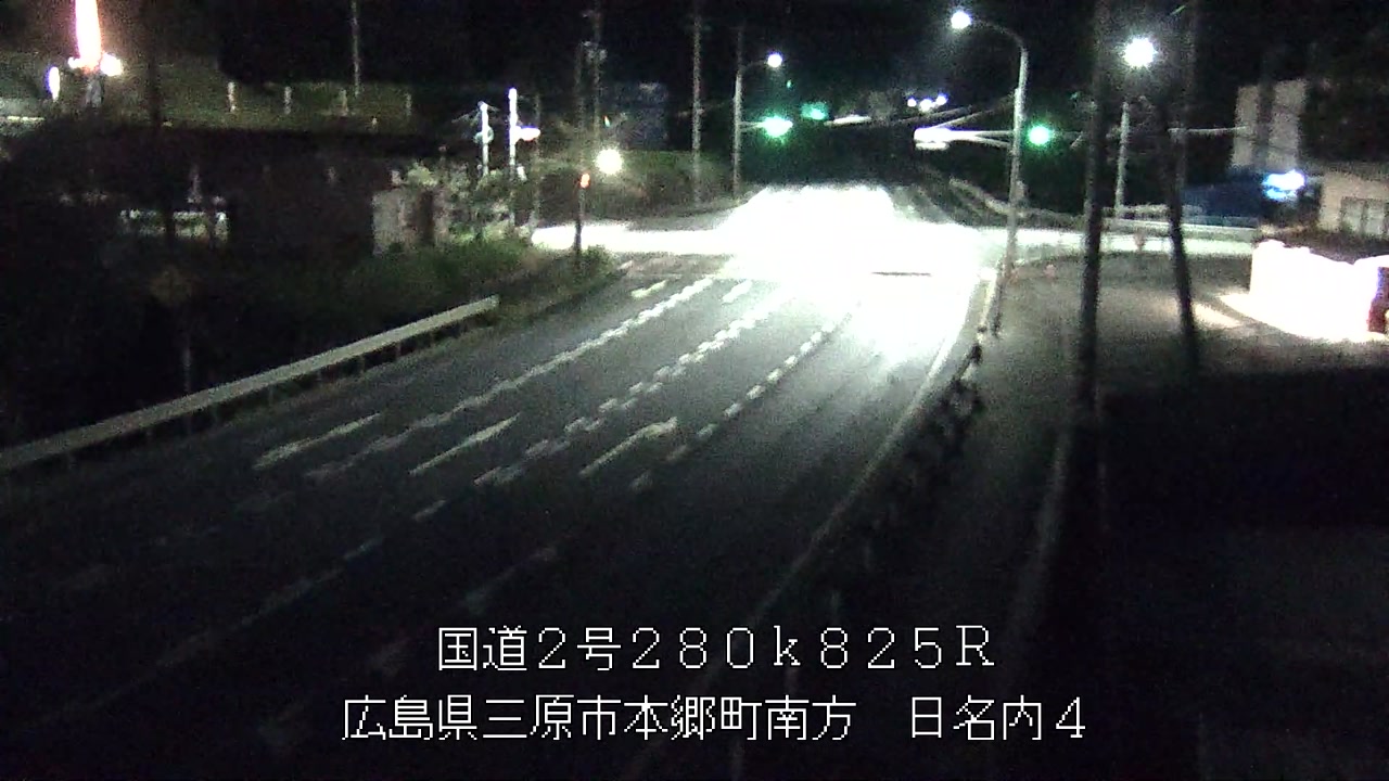 2026年08月30日21時