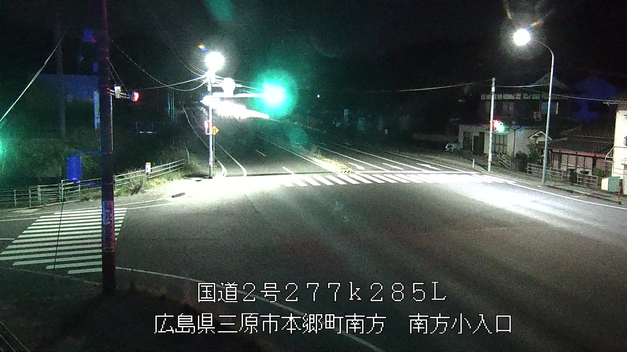 2026年08月30日22時