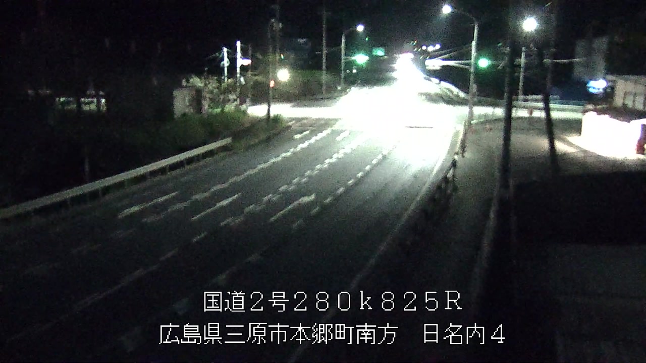 2026年08月30日22時