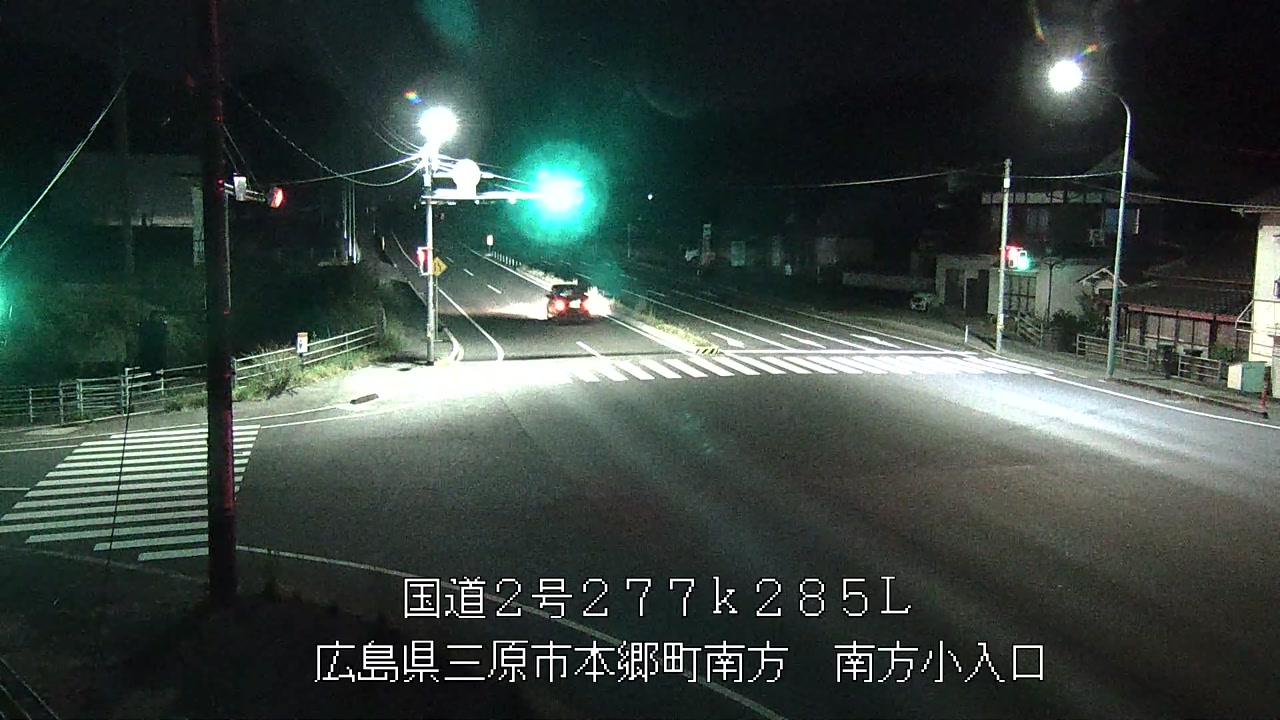 2026年08月30日23時