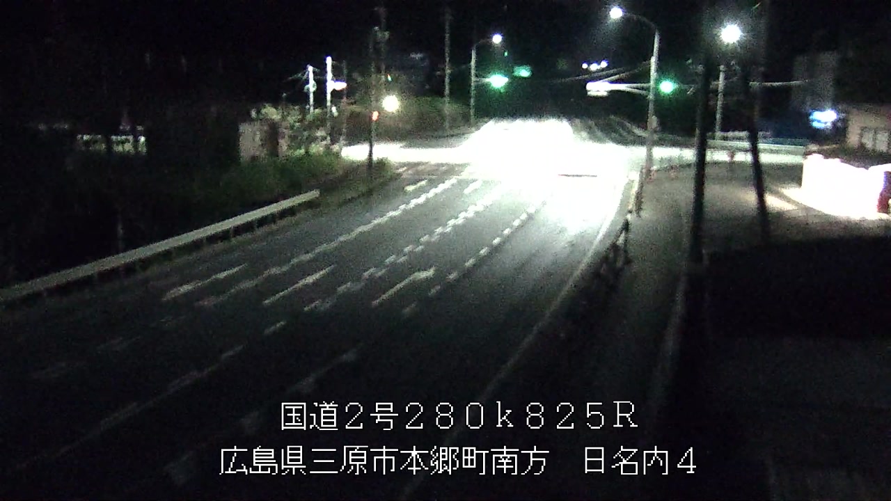 2026年08月30日23時