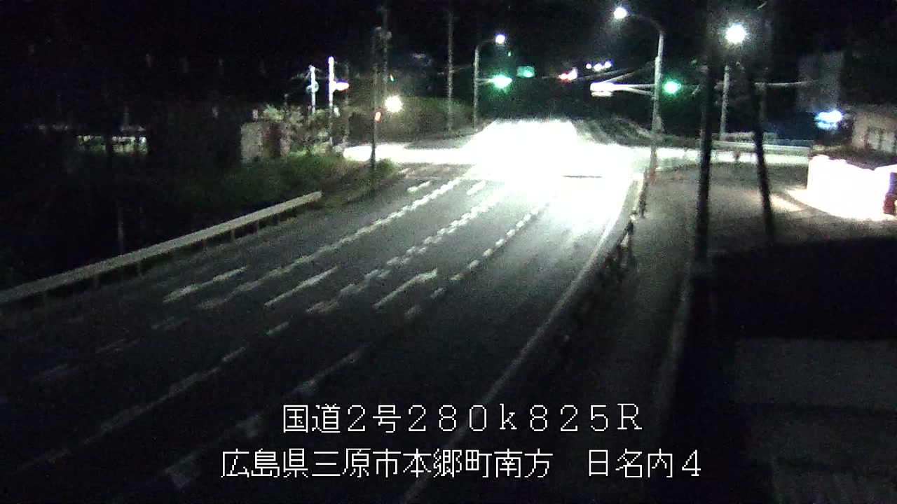 2026年08月31日00時